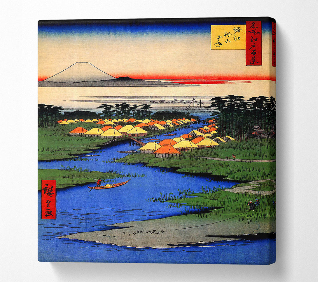  A Canvas Print of Hiroshige Horie And Nekozane Canvas Art