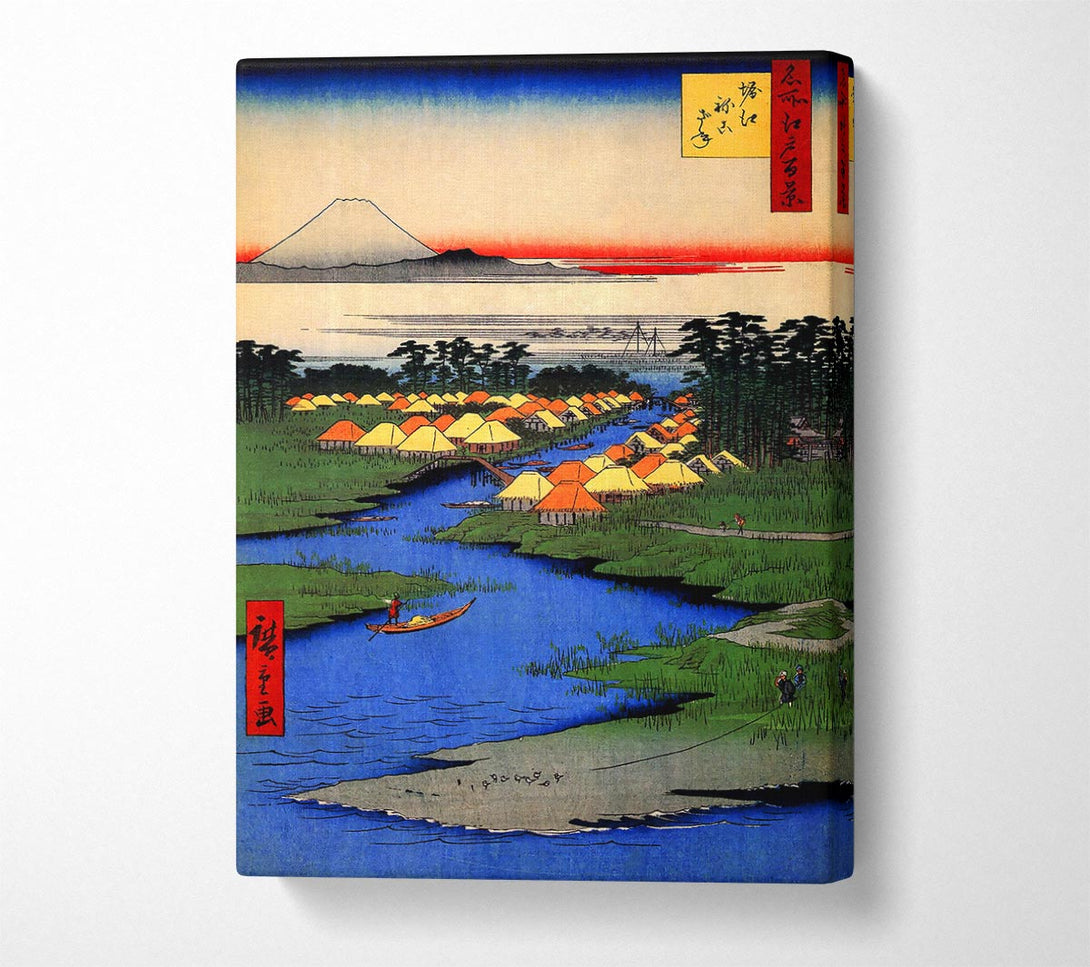  A Canvas Print of Hiroshige Horie And Nekozane Canvas Art
