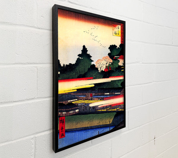 Hiroshige Ichigaya Hachiman Shrine