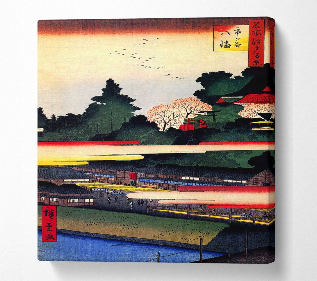  A Canvas Print of Hiroshige Ichigaya Hachiman Shrine Canvas Print