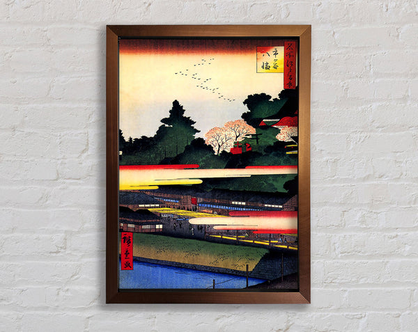Hiroshige Ichigaya Hachiman Shrine Framed Print