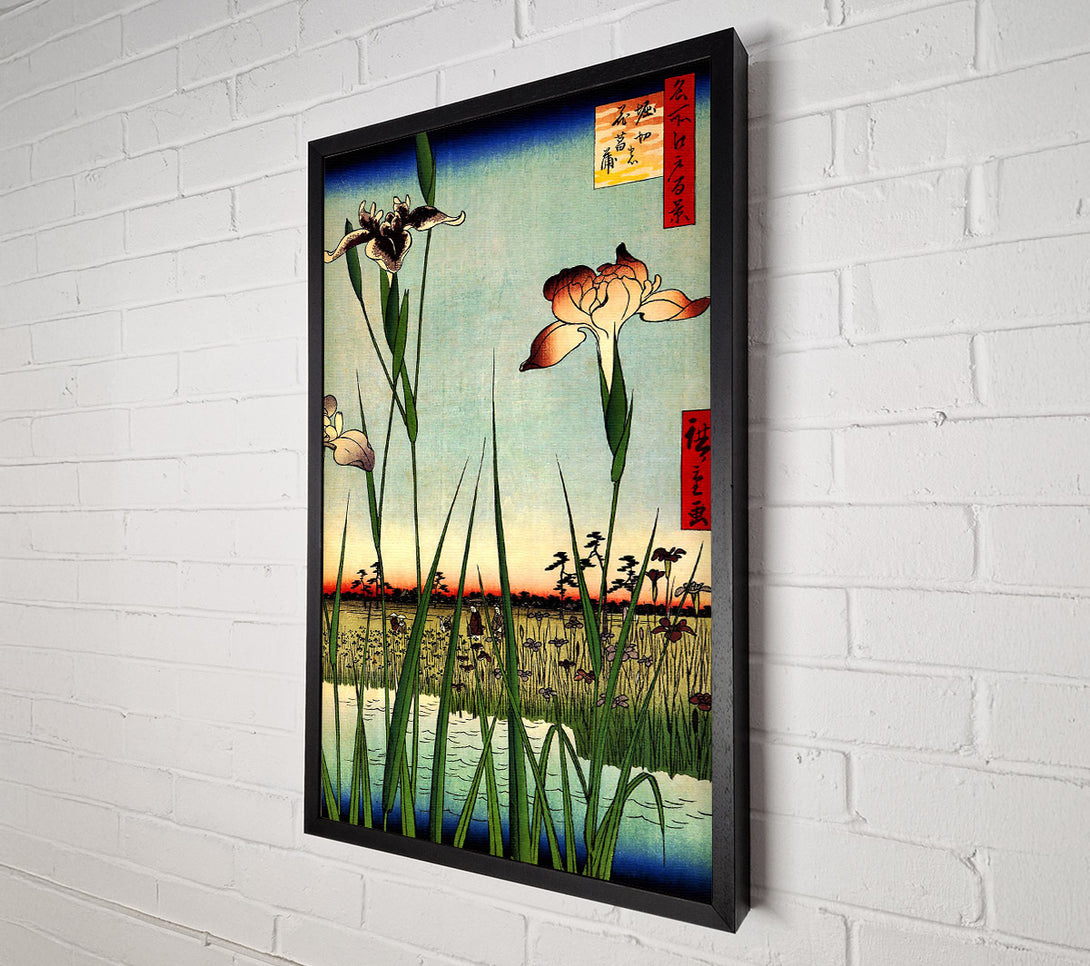  A Canvas Print of Hiroshige Iris Garden Canvas Wall Art