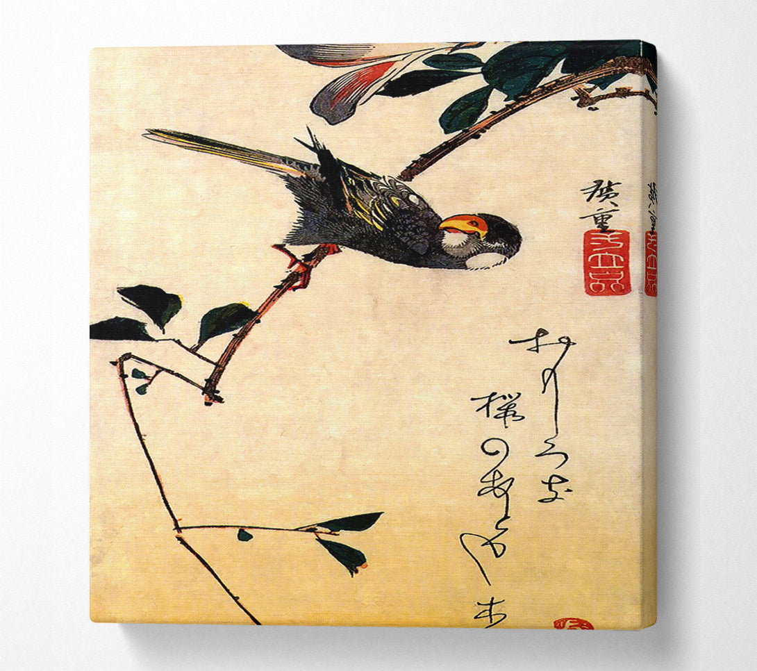  A Canvas Print of Hiroshige Java Sparrow And Magnolia Canvas Print