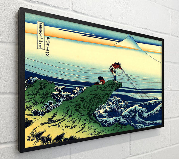 Hokusai Kajikazawa In Kai Province