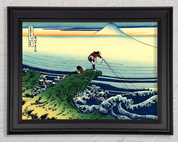Hokusai Kajikazawa In Kai Province Framed Print