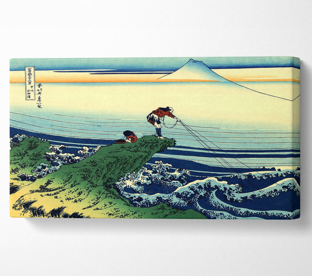  A Canvas Print of Hokusai Kajikazawa In Kai Province Canvas Wall Art