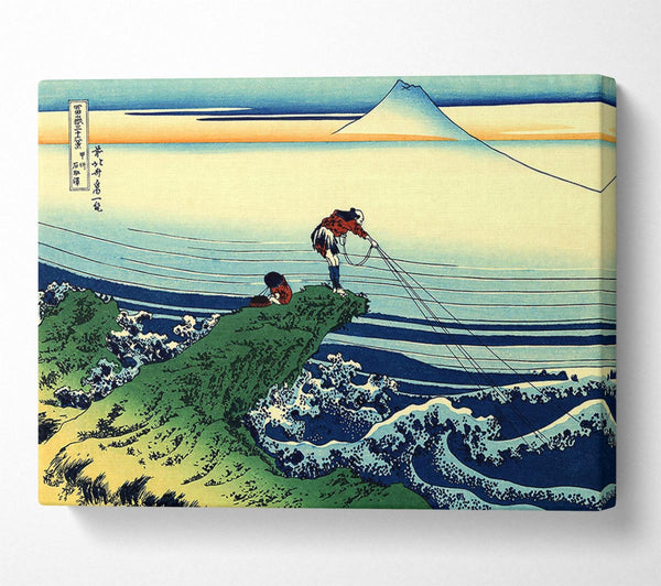  A Canvas Print of Hokusai Kajikazawa In Kai Province Canvas Wall Art