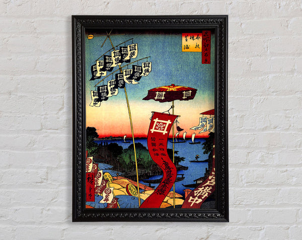 Hiroshige Kanasugi Bridge Framed Print