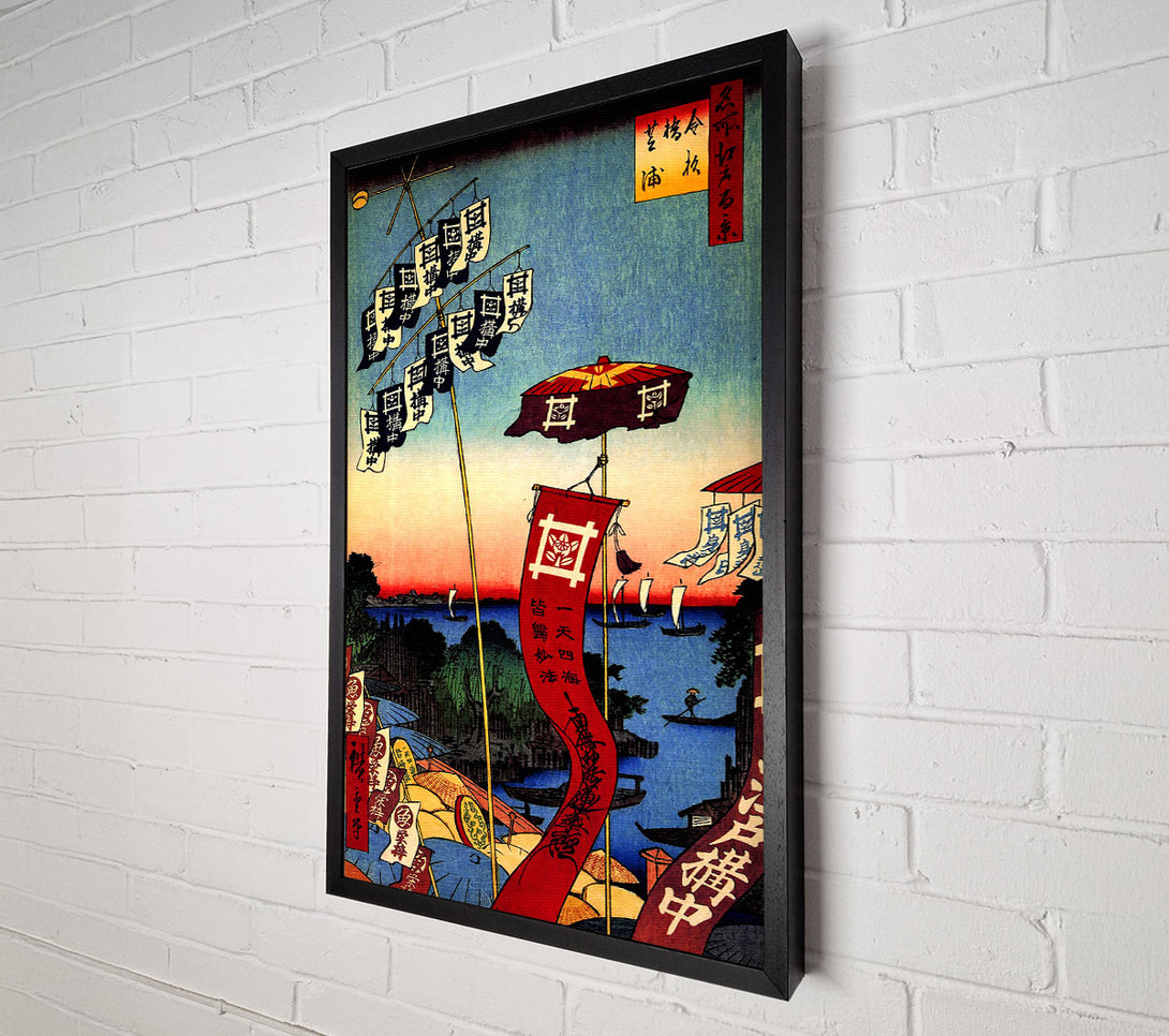  A Canvas Print of Hiroshige Kanasugi Bridge Canvas Wall Art