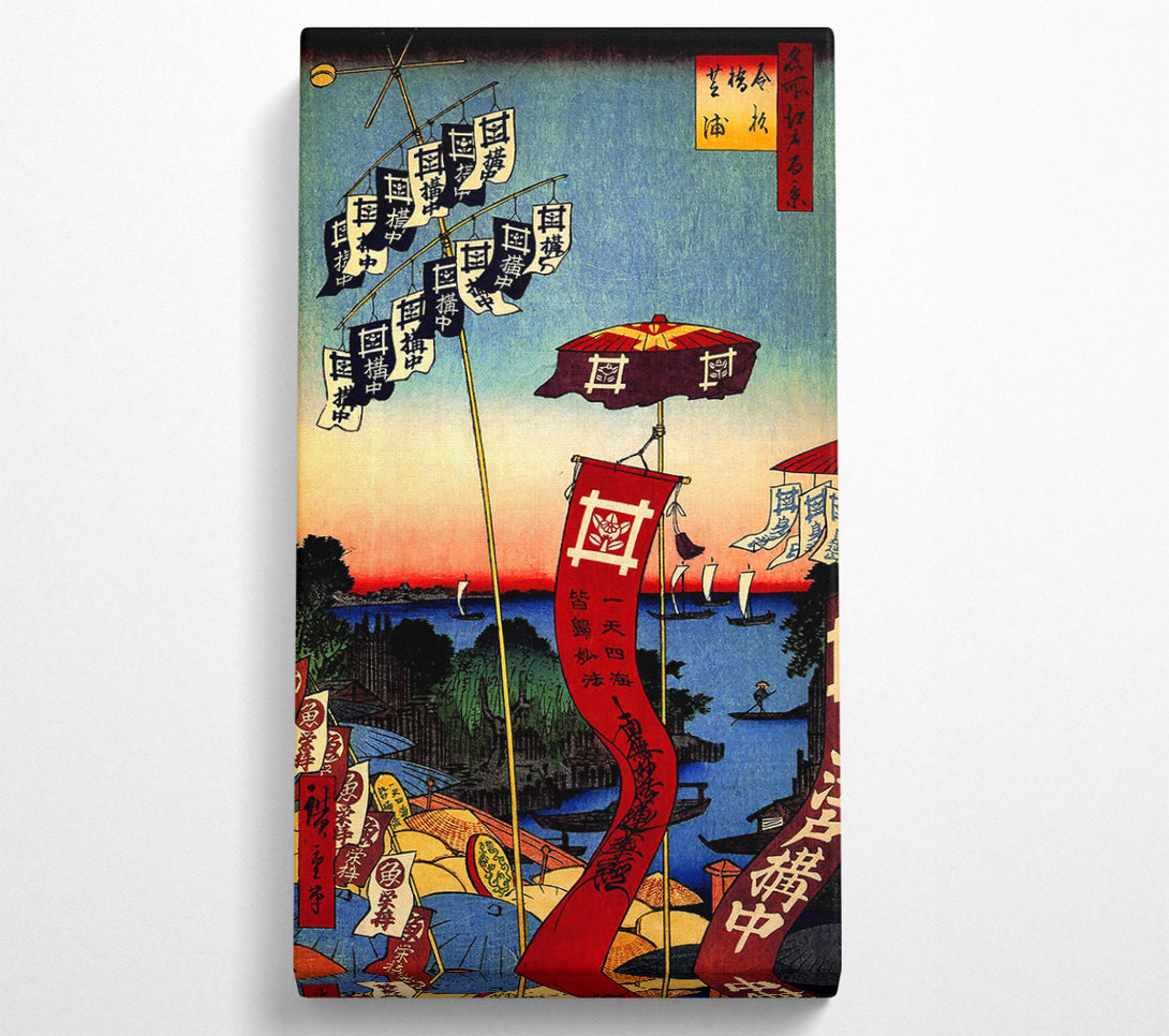  A Canvas Print of Hiroshige Kanasugi Bridge Canvas Wall Art