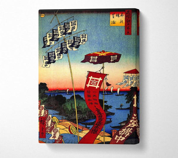  A Canvas Print of Hiroshige Kanasugi Bridge Canvas Wall Art