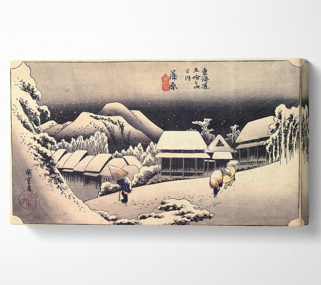  A Canvas Print of Hiroshige Kanbara Canvas Wall Art
