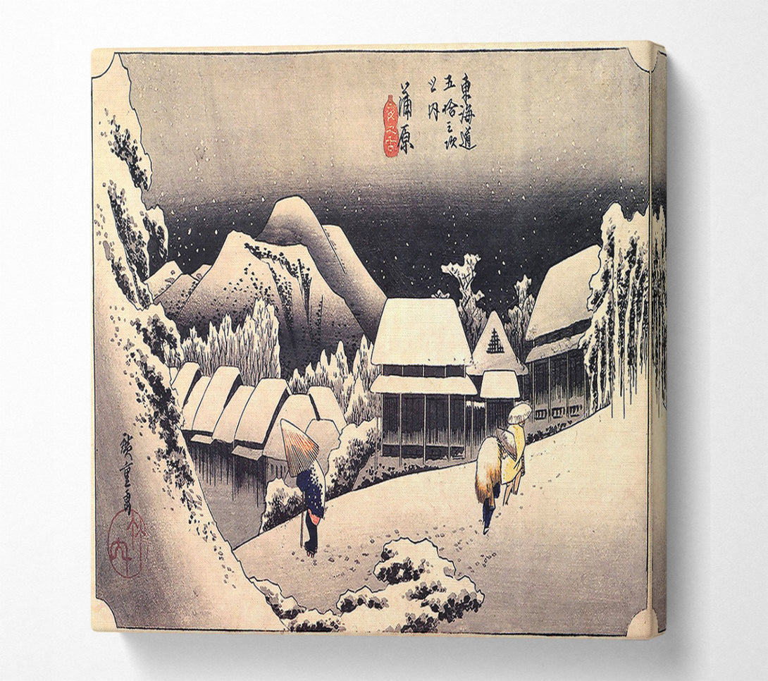  A Canvas Print of Hiroshige Kanbara Canvas Wall Art