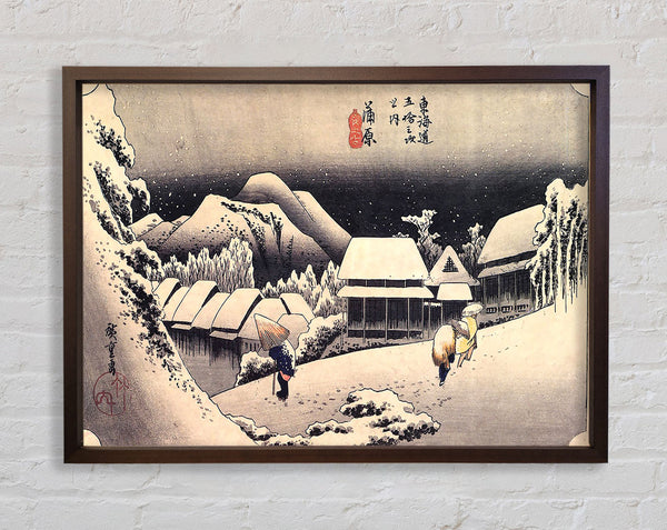 Hiroshige Kanbara Framed Print