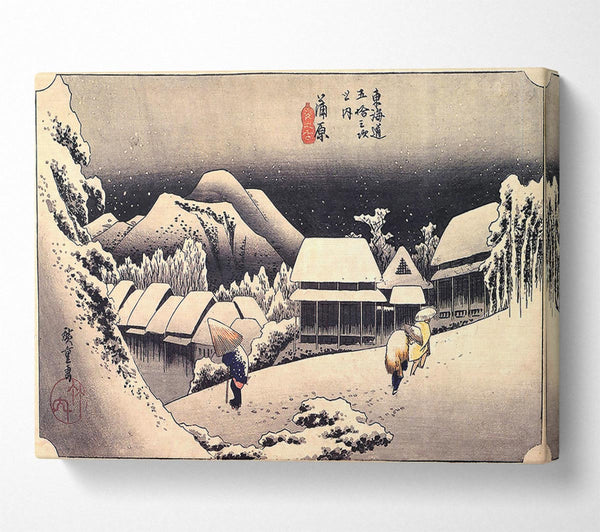  A Canvas Print of Hiroshige Kanbara Canvas Wall Art