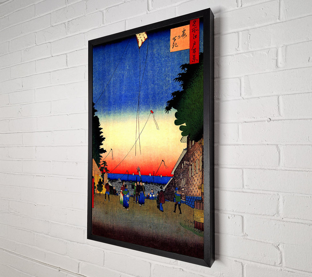  A Canvas Print of Hiroshige Kasumigaseki Canvas Art