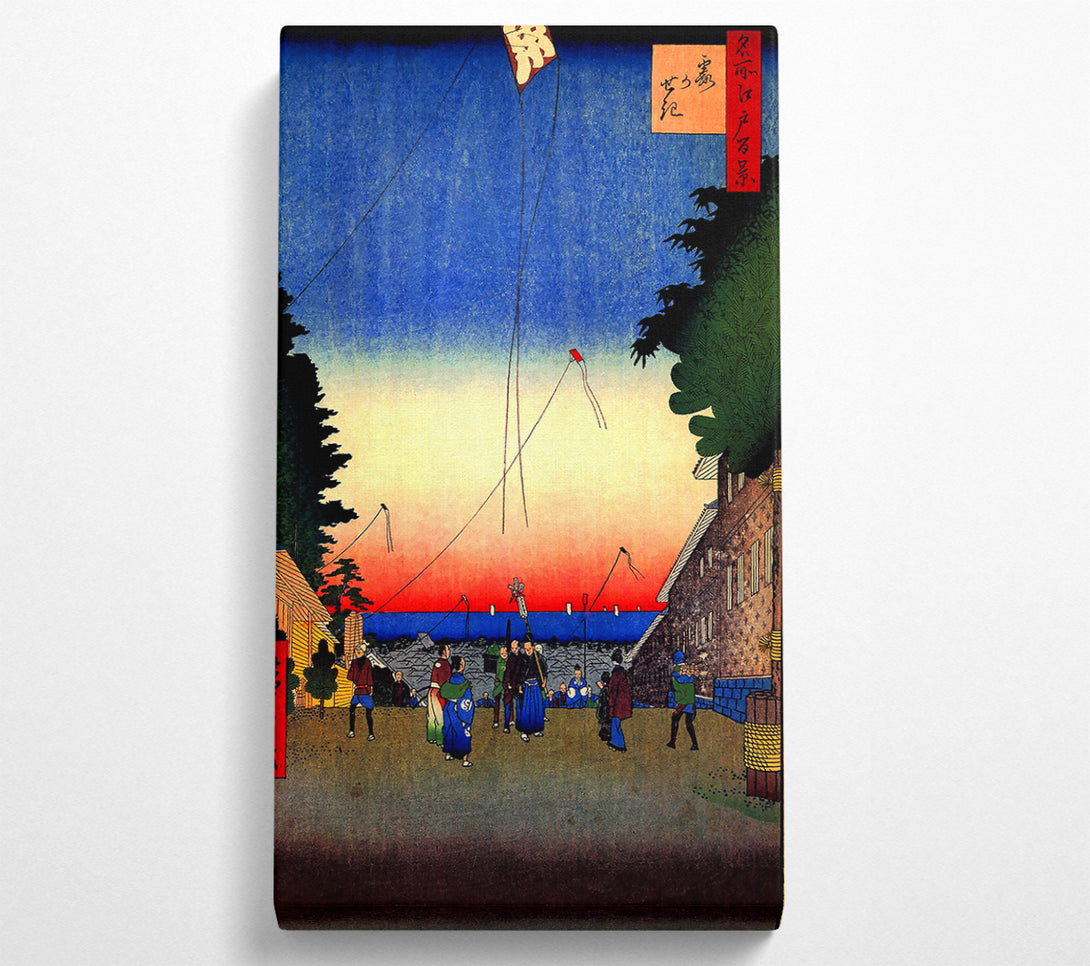  A Canvas Print of Hiroshige Kasumigaseki Canvas Art