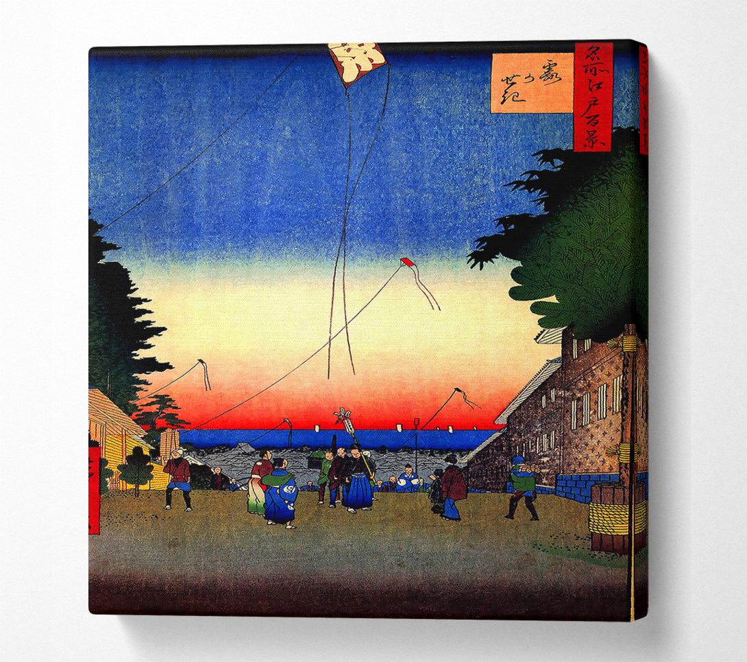  A Canvas Print of Hiroshige Kasumigaseki Canvas Art