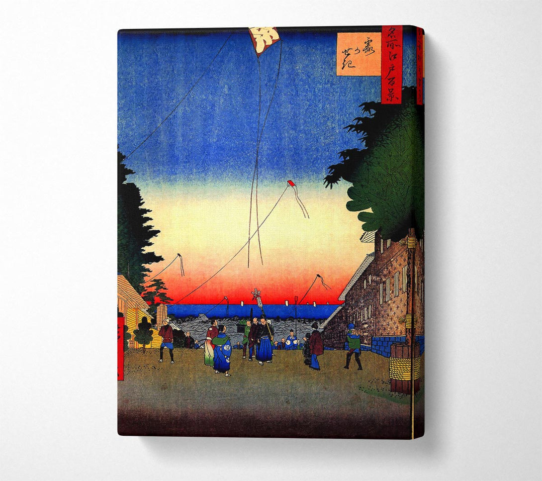  A Canvas Print of Hiroshige Kasumigaseki Canvas Art