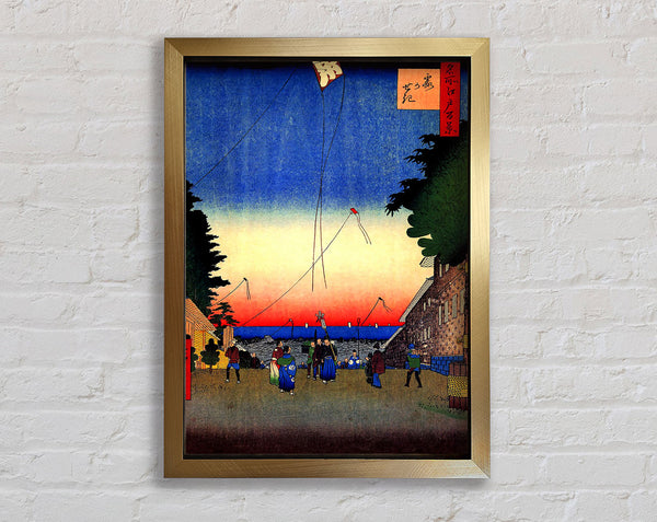 Hiroshige Kasumigaseki Framed Print