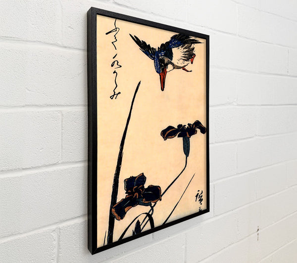 Hiroshige Kingfisher And Lilies 2