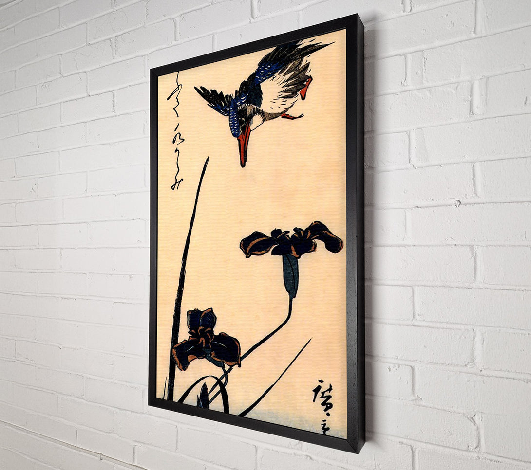  A Canvas Print of Hiroshige Kingfisher And Lilies 2 Canvas Art
