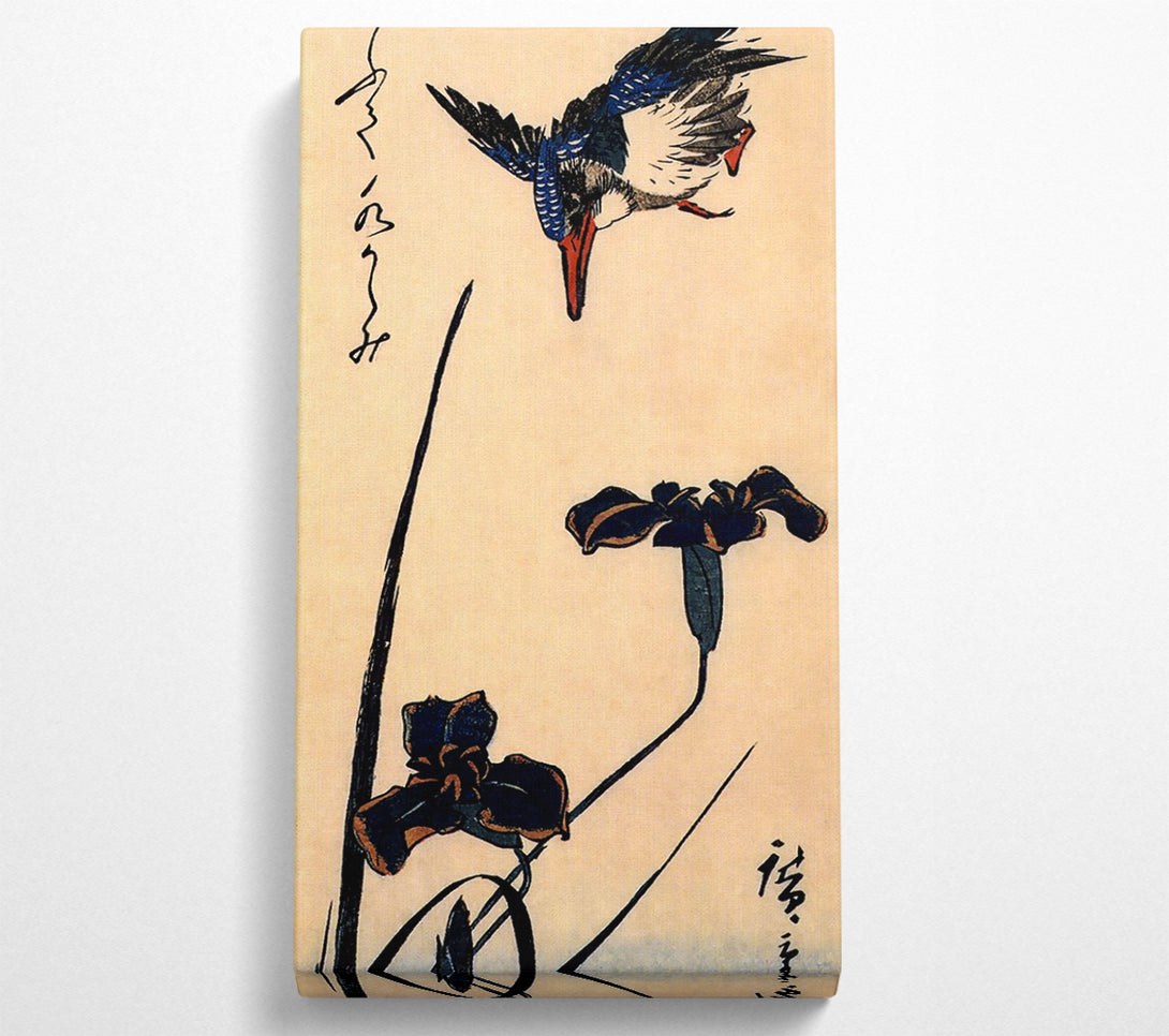  A Canvas Print of Hiroshige Kingfisher And Lilies 2 Canvas Art