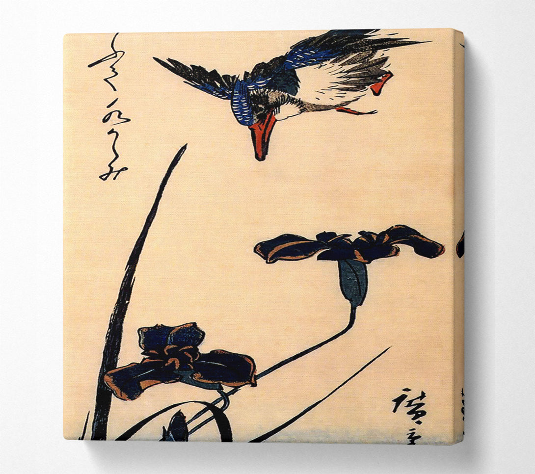  A Canvas Print of Hiroshige Kingfisher And Lilies 2 Canvas Art