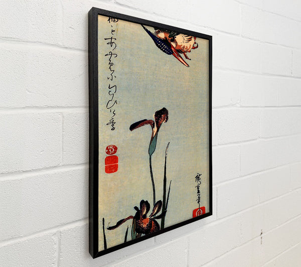 Hiroshige Kingfisher With Lilies