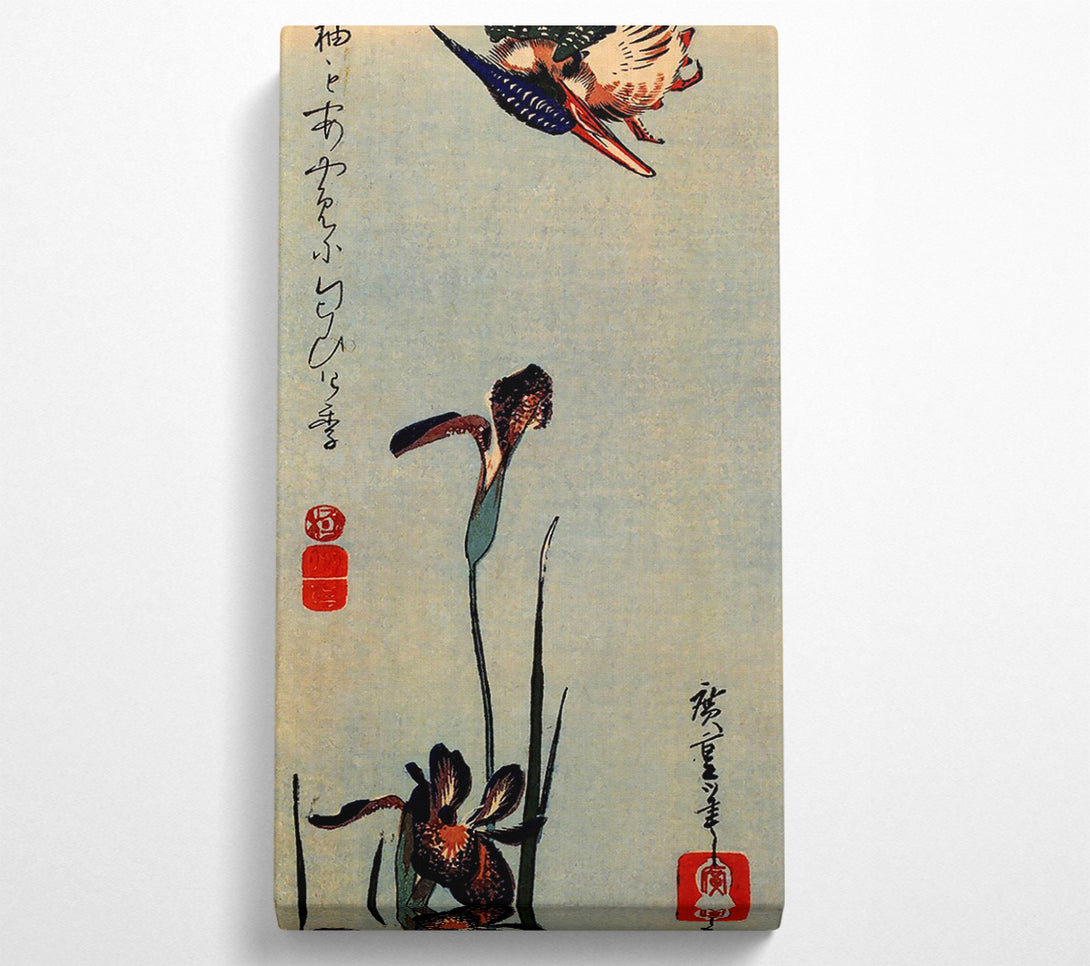  A Canvas Print of Hiroshige Kingfisher With Lilies Canvas Print
