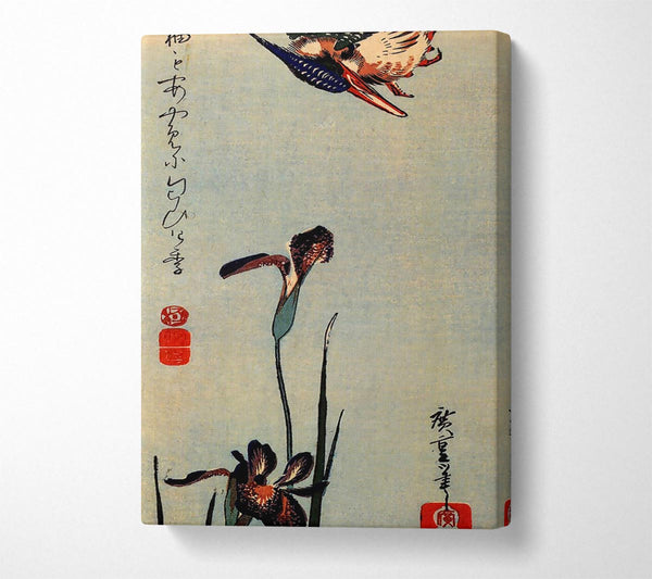 A Canvas Print of Hiroshige Kingfisher With Lilies Canvas Print