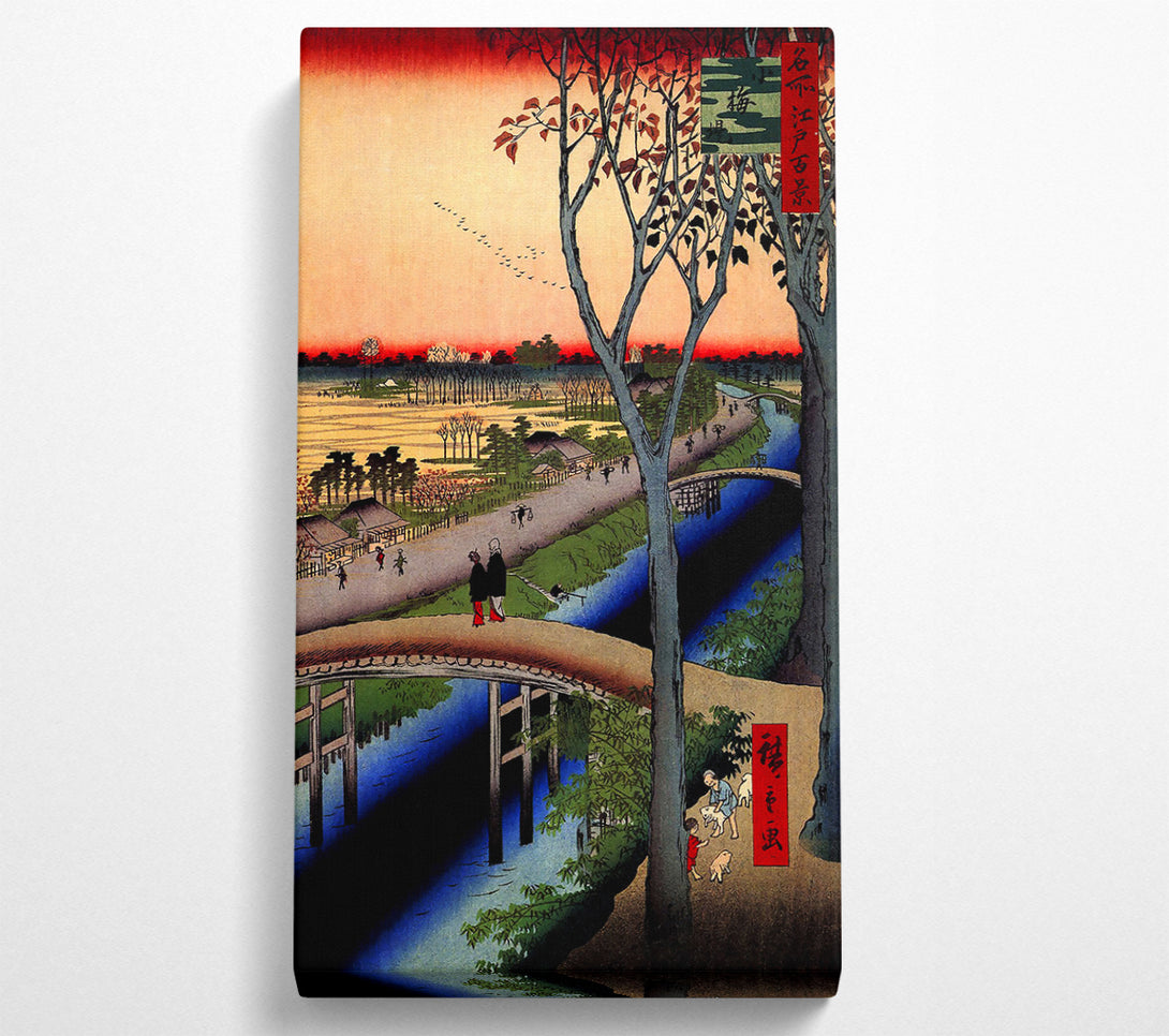  A Canvas Print of Hiroshige Koume Embankment Canvas Art