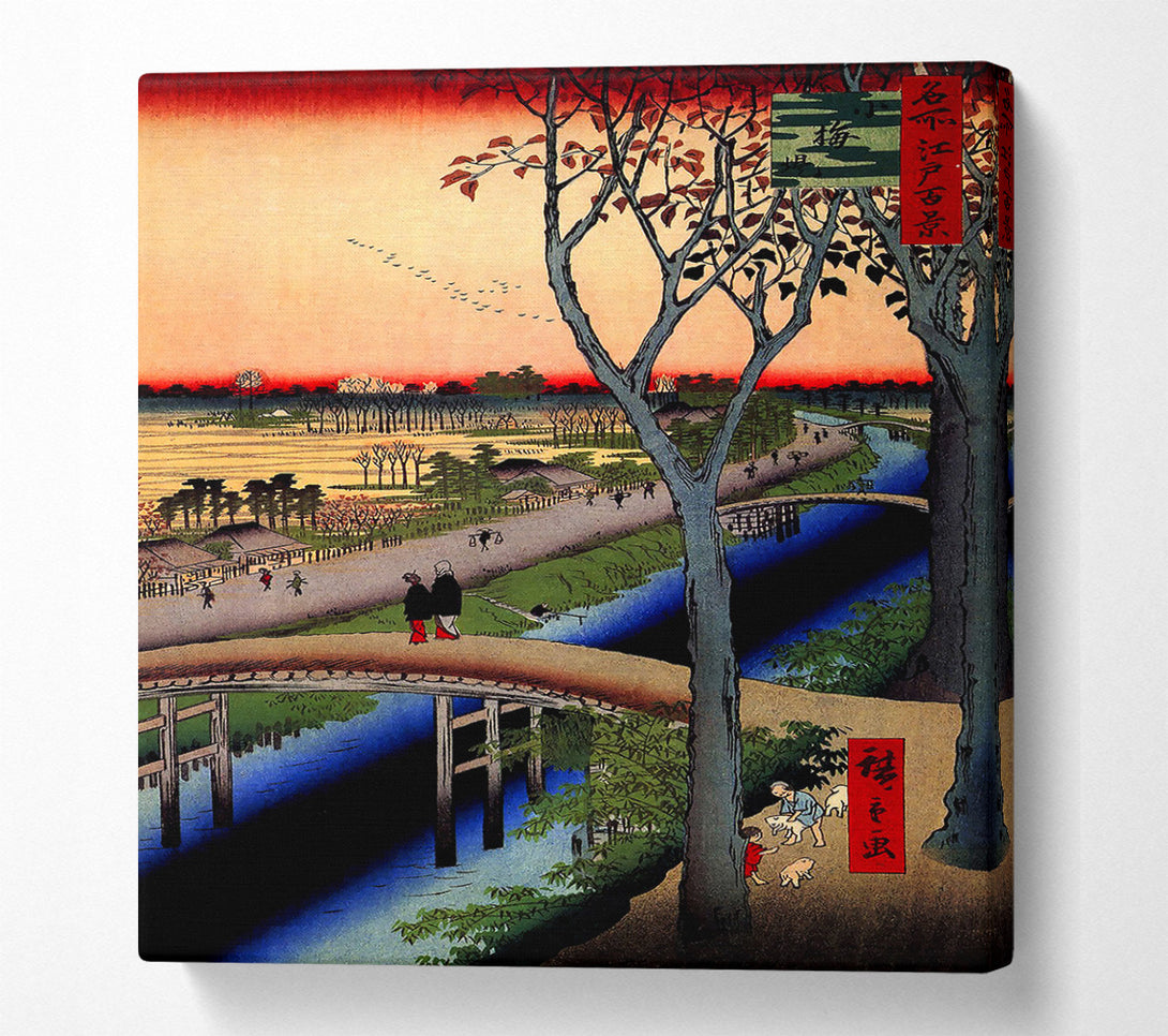  A Canvas Print of Hiroshige Koume Embankment Canvas Art