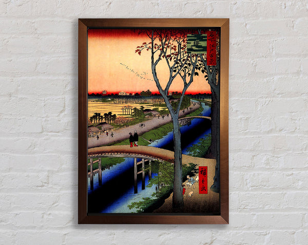 Hiroshige Koume Embankment Framed Print