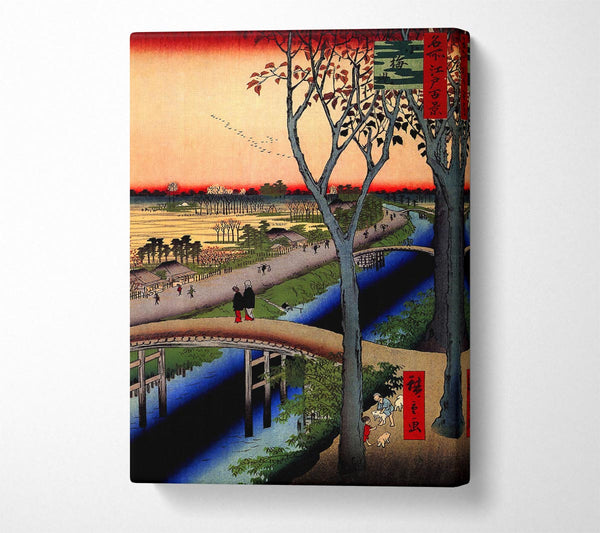 A Canvas Print of Hiroshige Koume Embankment Canvas Art