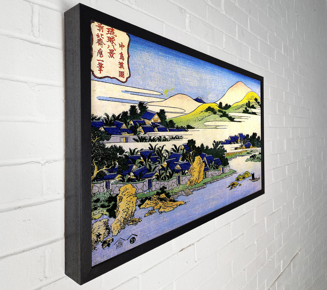  A Canvas Print of Hokusai Landscape Of Ryukyu Canvas Wall Art