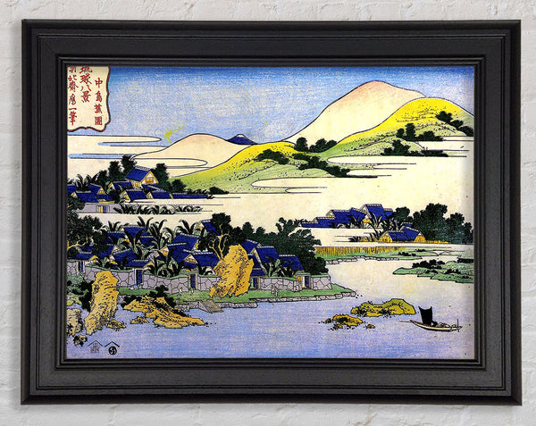 Hokusai Landscape Of Ryukyu Framed Print