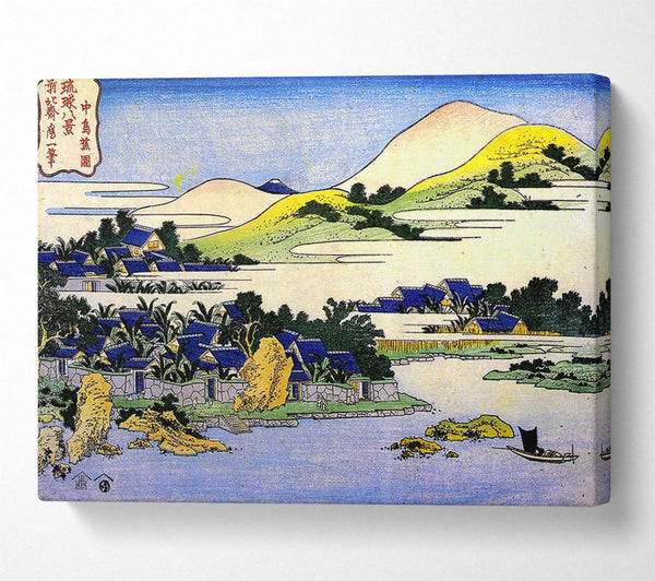  A Canvas Print of Hokusai Landscape Of Ryukyu Canvas Wall Art