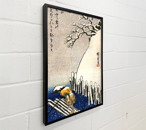Hiroshige Man On A Raft