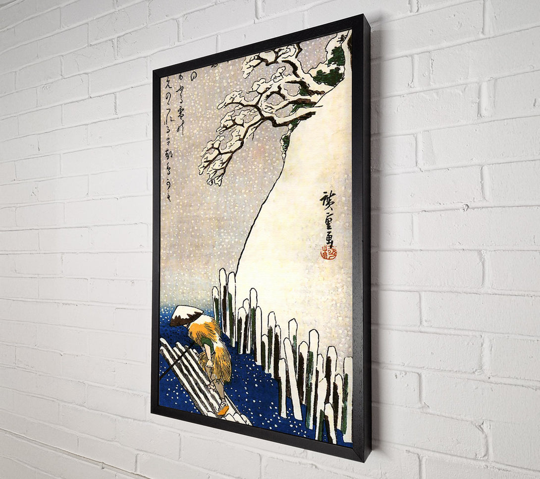  A Canvas Print of Hiroshige Man On A Raft Canvas Wall Art
