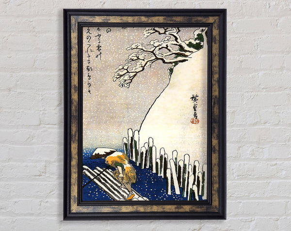 Hiroshige Man On A Raft Framed Print