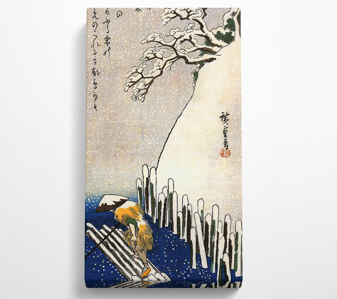  A Canvas Print of Hiroshige Man On A Raft Canvas Wall Art