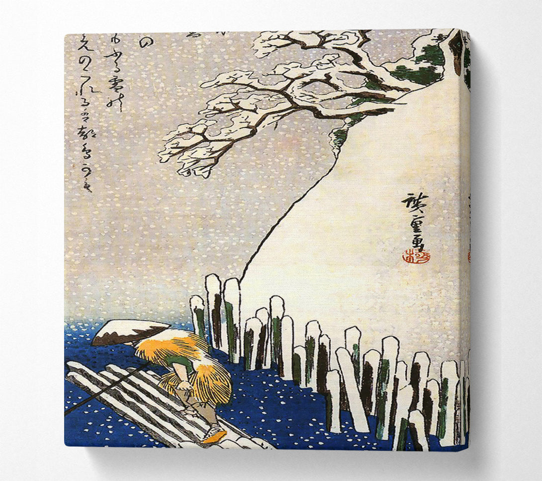  A Canvas Print of Hiroshige Man On A Raft Canvas Wall Art