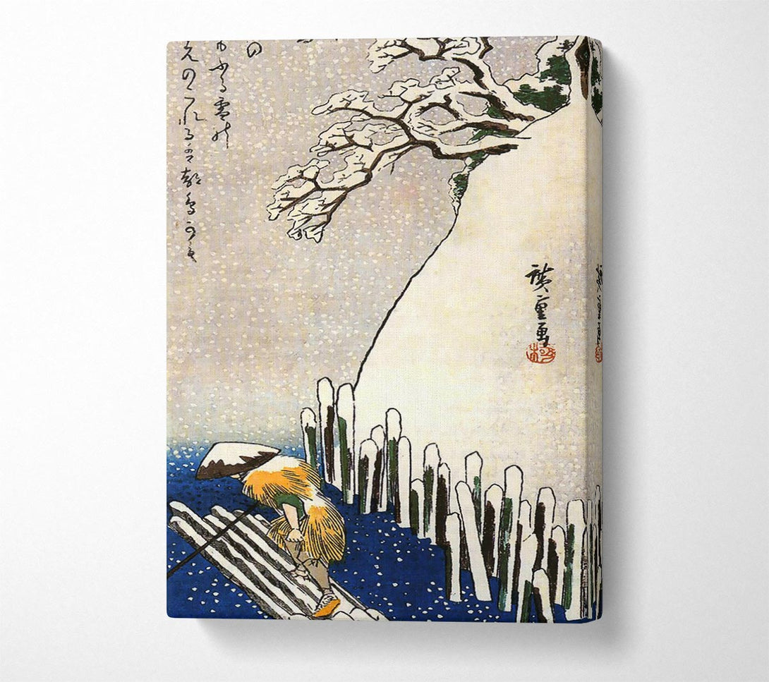  A Canvas Print of Hiroshige Man On A Raft Canvas Wall Art