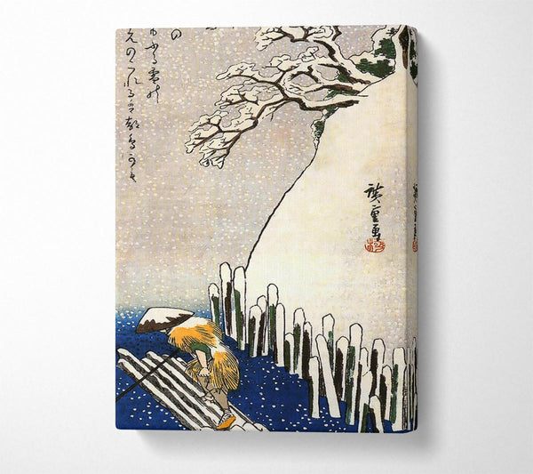  A Canvas Print of Hiroshige Man On A Raft Canvas Wall Art