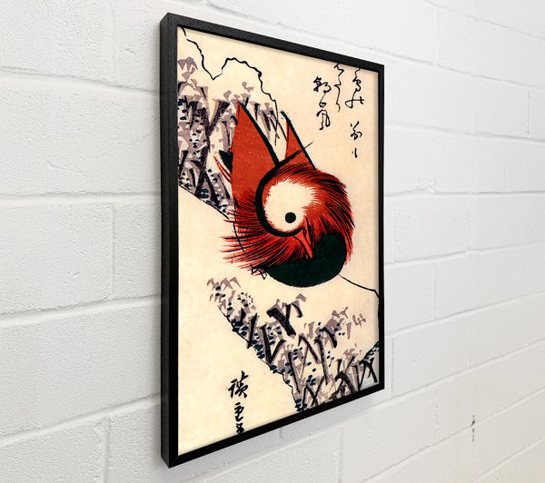 Hiroshige Mandarin Duck