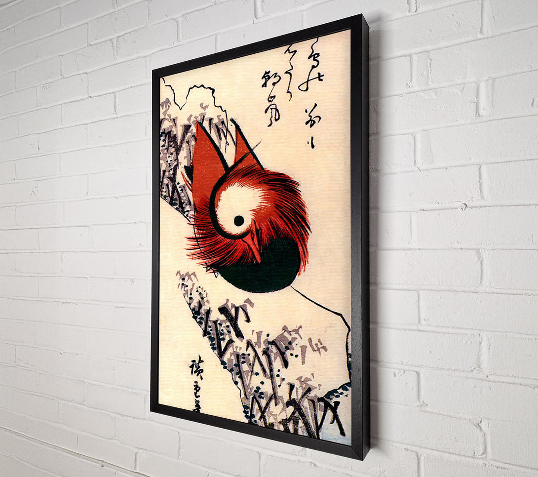  A Canvas Print of Hiroshige Mandarin Duck Canvas Art