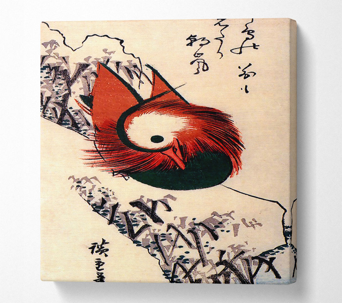  A Canvas Print of Hiroshige Mandarin Duck Canvas Art