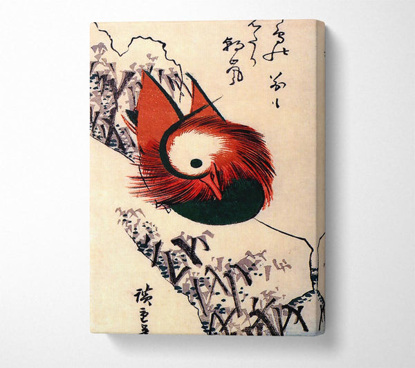  A Canvas Print of Hiroshige Mandarin Duck Canvas Art
