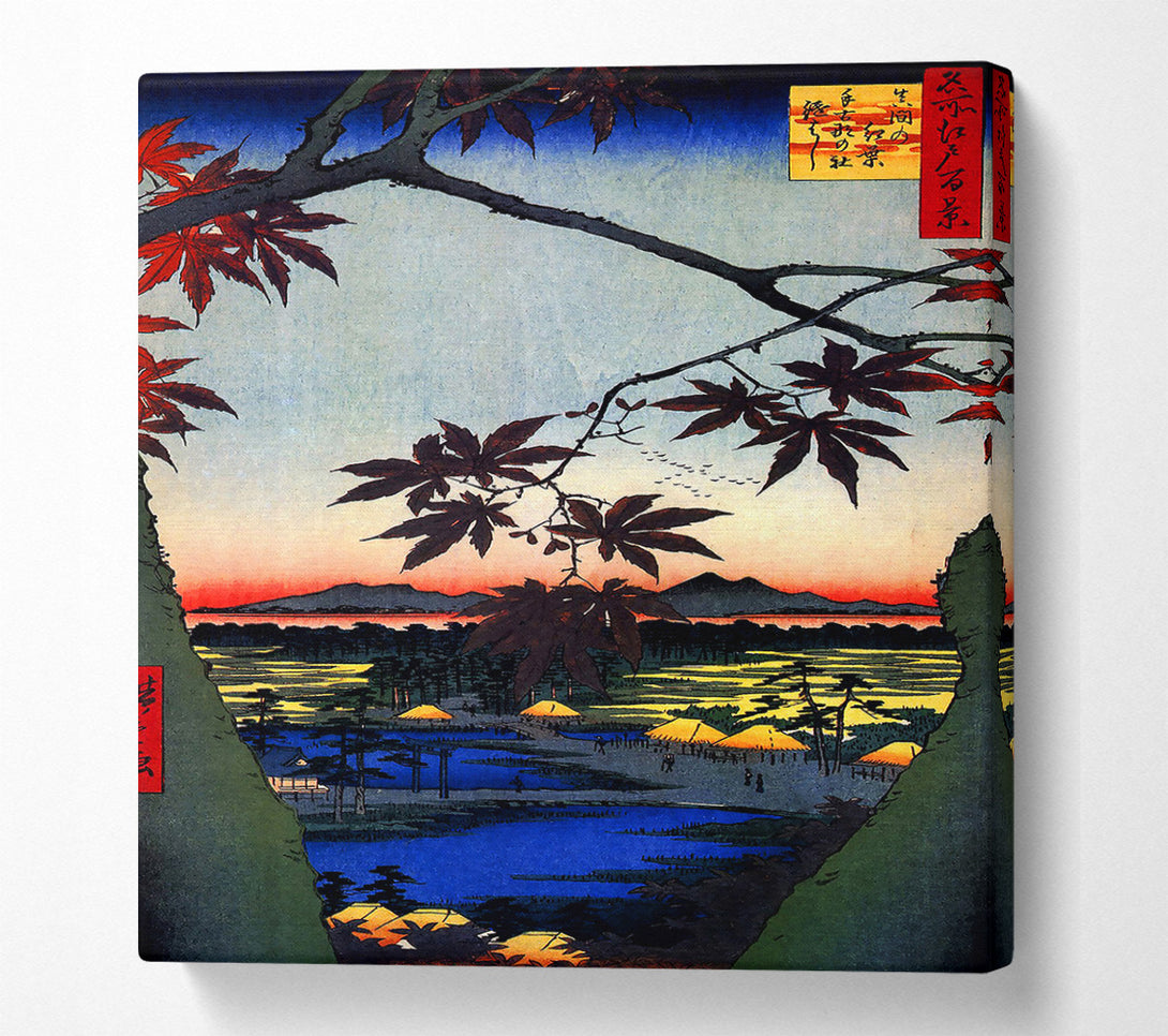 A Canvas Print of Hiroshige Maple Trees At Mama Canvas Wall Art